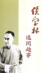 博猫娱乐客户端下载