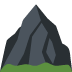 ⛰