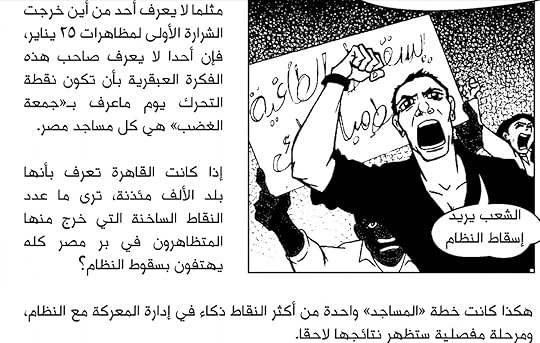 Screenshot-20210211-144947