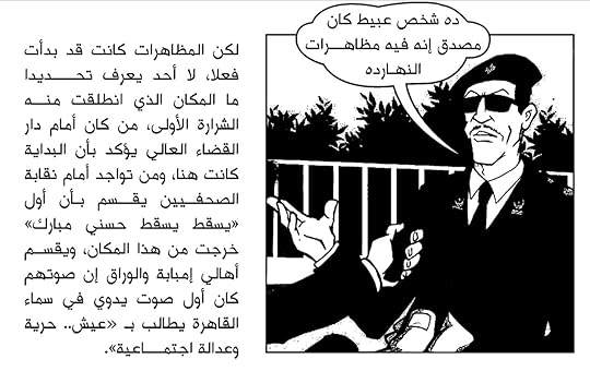 Screenshot-20210211-145003