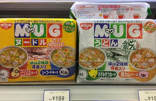 Japanese instant ramen baby food