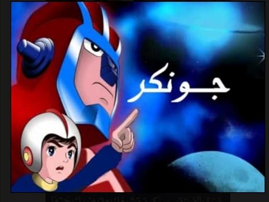 Screenshot-20210213-202730-1