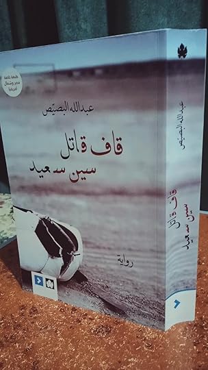 IMG-20210213-035734-284