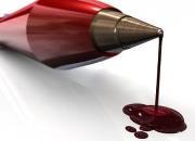 pen dripping ink