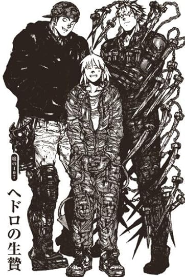 Image result for aikawa dorohedoro