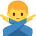 🙅♂️