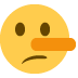 🤥