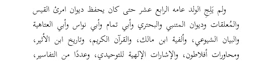 Screenshot-20210223-010505-Adobe-Acrobat