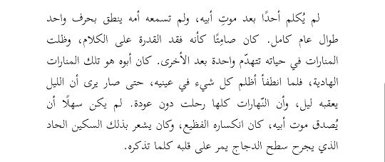 Screenshot-20210223-011050-Adobe-Acrobat