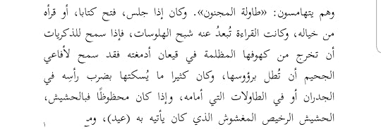 Screenshot-20210223-042958-Adobe-Acrobat