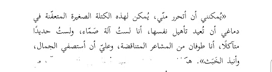 Screenshot-20210223-014649-Adobe-Acrobat