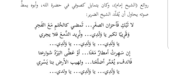 Screenshot-20210223-003602-Adobe-Acrobat