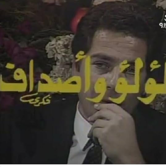 Screenshot-20210223-182201