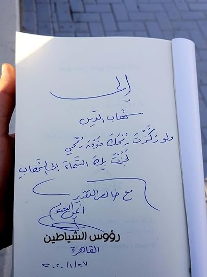 photo-2021-02-26-05-57-38