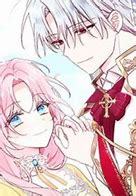 Image result for Seduce the Villain&rsquo;s Father