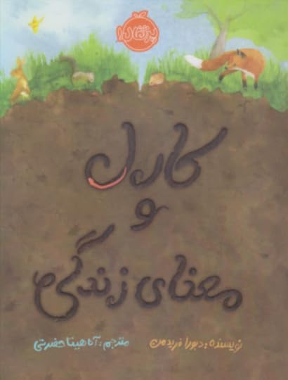 Screen Shot 2021-02-16 at 11.17.03 AM.png