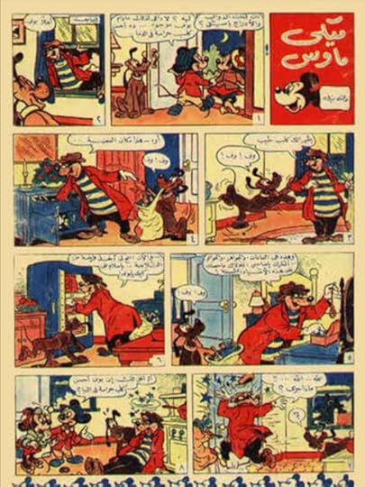 Screenshot-20210302-013150