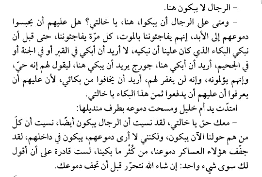 Screenshot-20210302-032813-Adobe-Acrobat