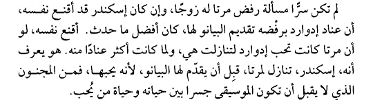 Screenshot-20210302-184628-Adobe-Acrobat