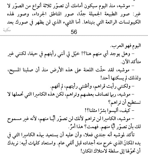 Screenshot-20210302-185034-Adobe-Acrobat