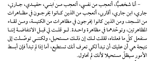 Screenshot-20210302-185409-Adobe-Acrobat