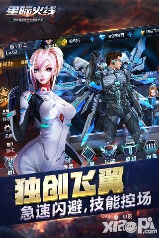 博猫娱乐客户端下载