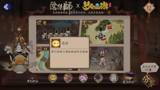 博猫娱乐官网