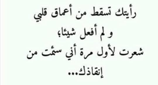 Screenshot-20210303-060559