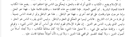 Screenshot-20210304-125912-Drive