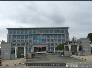 博猫娱乐官网