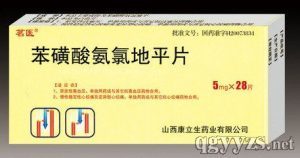 博猫娱乐