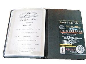 博猫娱乐官网