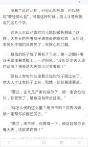 博猫娱乐