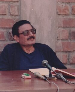 Image of Abimael Guzman, who led terrorism in the Andes