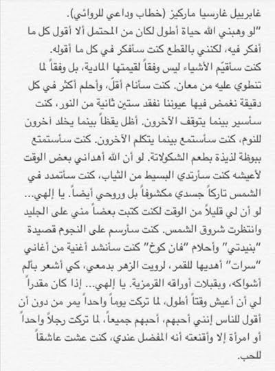 Screenshot-20210313-040716