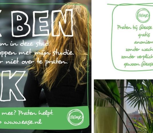 blog Ease Seats2meet Den Bosch