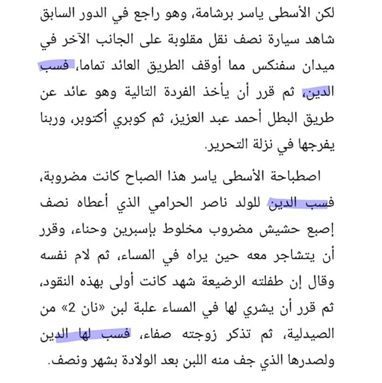 Screenshot-2021-03-16-17-40-52-63-f541918c7893c52dbd1ee5d319333948