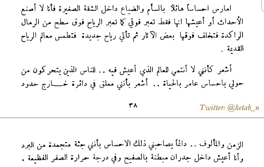 Screenshot-20210318-175901-Adobe-Acrobat