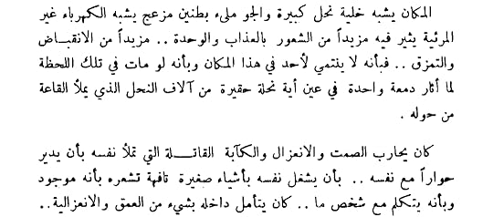 Screenshot-20210318-180228-Adobe-Acrobat