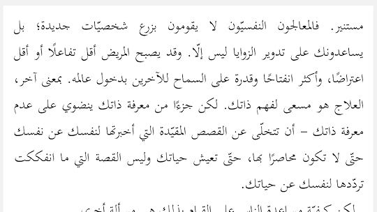 Screenshot-20210318-195606