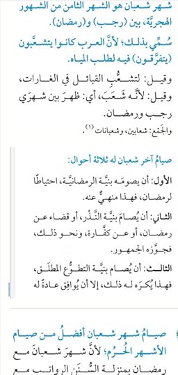 Screenshot-20210319-044910