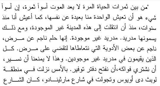 Screenshot-20210321-013653