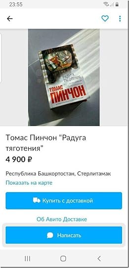 received_884637985723219