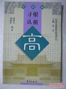 博猫娱乐官网