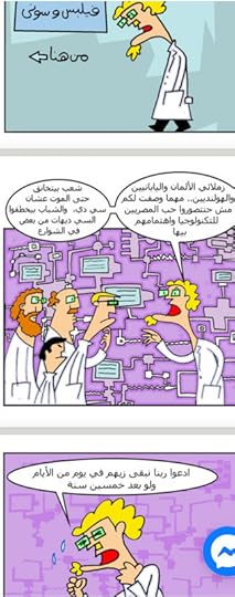 Screenshot-20210323-053617