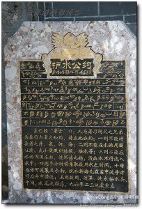博猫娱乐