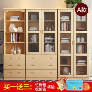 詹保罗
