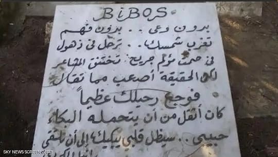 Screenshot-2021-03-27-05-48-45-22