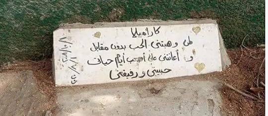 Screenshot-2021-03-27-05-48-34-02