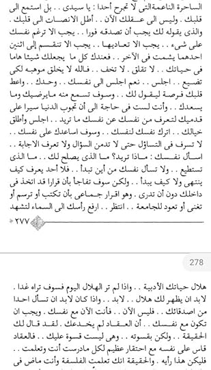 Screenshot-2021-03-27-05-44-56-54